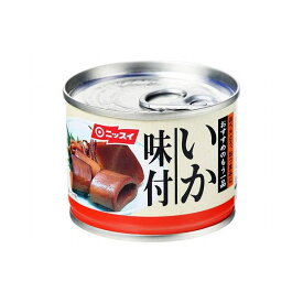 ※当店での出荷時には万全のチェックをしておりますが、食品類、特に缶製品などは、現状の輸送状況では多少の凹みは避けられませんのであらかじめご了承ください。※こちらの商品はお取り寄せ商品となりますため 発送までにお時間がかかる場合がございます。...