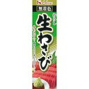 ※当店での出荷時には万全のチェックをしておりますが、食品類、特に缶製品などは、現状の輸送状況では多少の凹みは避けられませんのであらかじめご了承ください。※こちらの商品はお取り寄せ商品となりますため 発送までにお時間がかかる場合がございます。 ※欠品の場合は別途ご連絡致します。 何卒ご理解くださいますようよろしくお願い致します。●原材料洋わさび、砂糖調製品、食塩、植物油脂、でんぷん、本わさび、ソルビトール、セルロース、ミョウバン、香辛料抽出物、安定剤(キサンタンガム)、酒精、香料●内容量43g●召し上がり方刺身、海鮮丼、手巻き寿司、ざるそば、かまぼこ、お茶漬け、ドレッシング、マヨネーズ、ソース類におすすめです。●原産国日本●保存方法直射日光を避けて保存してください。開封後は必ずキャップをきちんと閉めて冷蔵庫に保存し、早めにお使いください。キャップを閉める際に、できるだけチューブ内の空気を抜くようにするとより風味が長持ちします。わさび入り(西洋わさびに本わさびをブレンド)の豊かな香りと辛さ。素材を生かした無着色タイプです。折りたたみやすく、中身を出しやすいチューブを採用。◆パッケージデザイン 内容量　原材料名 等は予告なく変更する場合があります。パッケージデザイン 内容量　原材料名 が異なる場合でも　返品、交換の対応は不可となります ◆メーカー品切れになっている場合はお取り寄せ予定日より出荷が遅れることも御座いますので予めご了承ください 広告文責：株式会社アカカベ ※商品の発送時点で、賞味期限まで残り60日以上の商品をお送りいたします。 なお、入荷のタイミングにより商品ごとに期限が異なる場合がございますのでご了承ください。