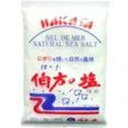 【10個セット】伯方塩業伯方の塩1kg【同梱不可】