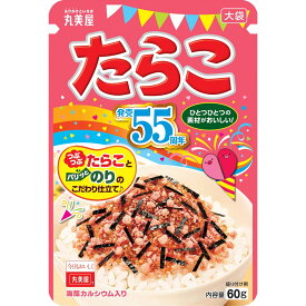 ※当店での出荷時には万全のチェックをしておりますが、食品類、特に缶製品などは、現状の輸送状況では多少の凹みは避けられませんのであらかじめご了承ください。※こちらの商品はお取り寄せ商品となりますため 発送までにお時間がかかる場合がございます。 ※欠品の場合は別途ご連絡致します。 何卒ご理解くださいますようよろしくお願い致します。本格感を追求した旨味・風味・彩り。 お得感とボリューム感がうれしい大袋タイプです。◆パッケージデザイン 内容量　原材料名 等は予告なく変更する場合があります。パッケージデザイン 内容量　原材料名 が異なる場合でも　返品、交換の対応は不可となります ◆メーカー品切れになっている場合はお取り寄せ予定日より出荷が遅れることも御座いますので予めご了承ください 広告文責：株式会社アカカベ ※商品の発送時点で、賞味期限まで残り60日以上の商品をお送りいたします。 なお、入荷のタイミングにより商品ごとに期限が異なる場合がございますのでご了承ください。