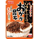 ※当店での出荷時には万全のチェックをしておりますが、食品類、特に缶製品などは、現状の輸送状況では多少の凹みは避けられませんのであらかじめご了承ください。※こちらの商品はお取り寄せ商品となりますため 発送までにお時間がかかる場合がございます。 ※欠品の場合は別途ご連絡致します。 何卒ご理解くださいますようよろしくお願い致します。・しっとりやわらかな食感なので、ごはんに“なじむ”味わいです。 ・素材本来のおいしさを活かした、丸美屋独自の味付けなので、 　手軽に本格感が楽しめます。 ・おかかと刻み昆布に白煎り胡麻を組み合わせました。 ・素材の旨味と香りが引き立つ味わいです。 ◆パッケージデザイン 内容量　原材料名 等は予告なく変更する場合があります。パッケージデザイン 内容量　原材料名 が異なる場合でも　返品、交換の対応は不可となります ◆メーカー品切れになっている場合はお取り寄せ予定日より出荷が遅れることも御座いますので予めご了承ください 広告文責：株式会社アカカベ ※商品の発送時点で、賞味期限まで残り60日以上の商品をお送りいたします。 なお、入荷のタイミングにより商品ごとに期限が異なる場合がございますのでご了承ください。