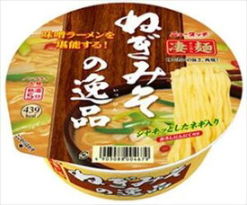 アカカベオンライン 楽天市場店 【12個セット】凄麺ねぎみその逸品133G【同梱不可】