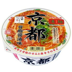 アカカベオンライン 楽天市場店 【12個セット】凄麺京都背脂醤油味124G【同梱不可】