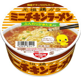 【12個セット】日清チキンラーメンどんぶりミニ38【同梱不可】 【12個セット】日清チキンラーメンどんぶりミニ38【同梱不可】