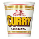【20個セット】カップヌードルカレー85G【同梱不可】