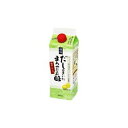 【6個セット】だしのきいたまろやかなお酢【同梱不可】
