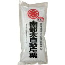 ※当店での出荷時には万全のチェックをしておりますが、食品類、特に缶製品などは、現状の輸送状況では多少の凹みは避けられませんのであらかじめご了承ください。※こちらの商品はお取り寄せ商品となりますため発送までにお時間がかかる場合がございます。※欠品の場合は別途ご連絡致します。何卒ご理解くださいますようよろしくお願い致します。