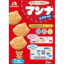 【5個セット】86Gマンナビスケット【同梱不可】
