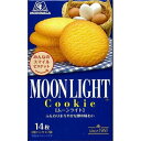 【5個セット】ムーンライト【同梱不可】