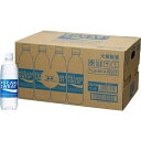 【24個セット】ポカリスエット500ML【同梱不可・指定日不可】