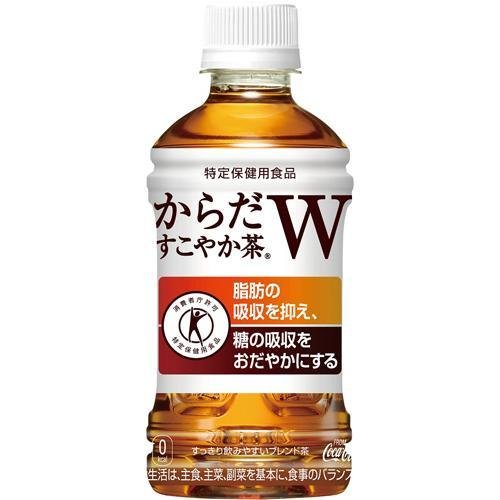 【24個セット】からだすこやか茶W350MLP【同梱不可 指定日不可】