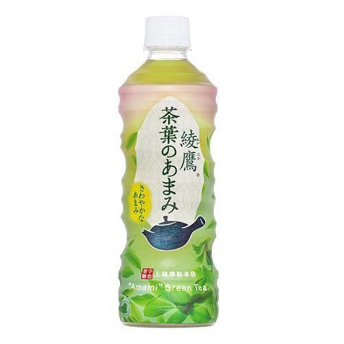 【24個セット】綾鷹茶