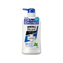 メンズビオレ 薬用デオドラントボディウォッシュ フレッシュなミントの香り 本体(440ml) メンズコスメ ボディソープ ボディ用 メントール配合 保湿成分 デ...