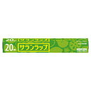 【5個セット】サランラップ30CM*20M