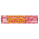 【2個セット】サランラップ22*20