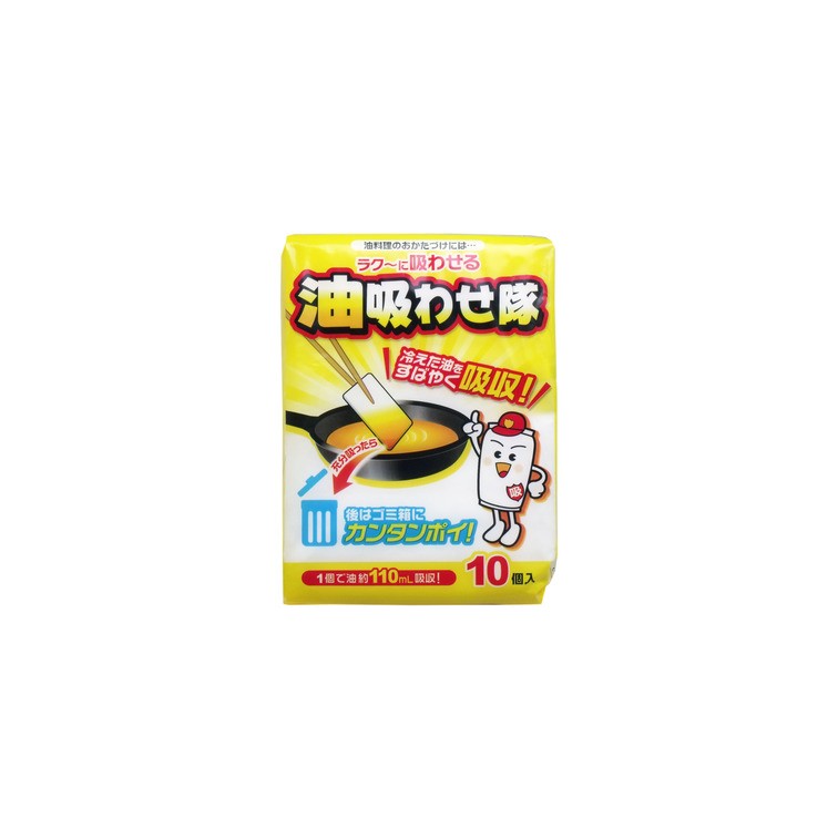 ۤ碌10