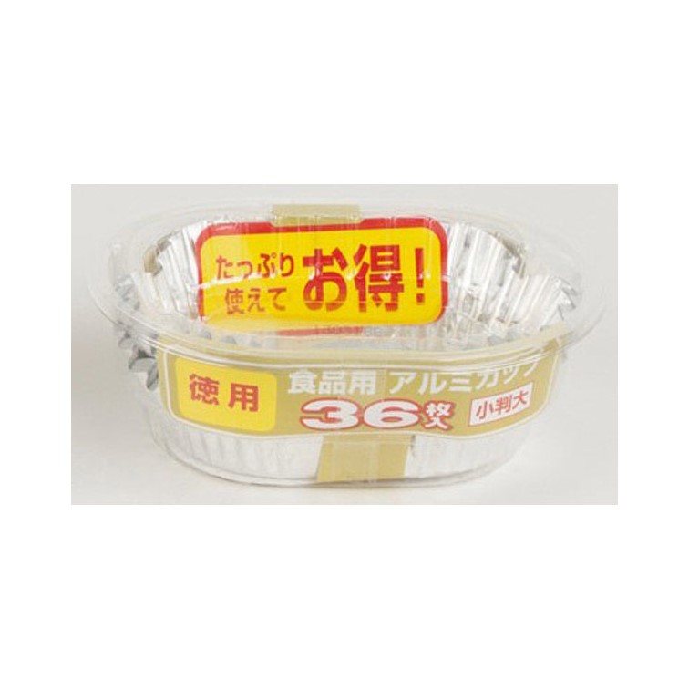 楽天市場】アルミカップ 小判の通販 楽天市場】アルミカップ 小判の通販