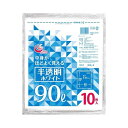 半透明ホワイトゴミ袋90L10P