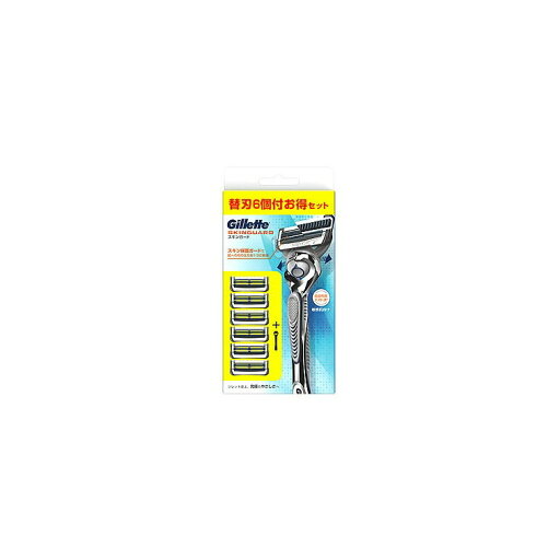 ジレット スキンガードフレックスボールマニュアル5Bホルダー付 ジレット スキンガードフレックスボールマニュアル5Bホルダー付