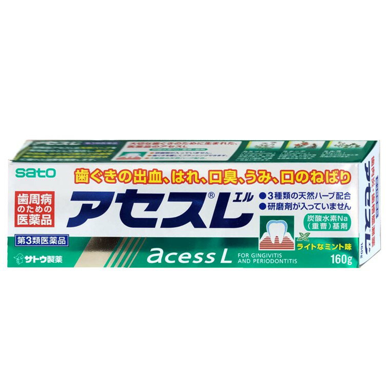 ※パッケージデザイン、内容量、原材料名等は予告なく変更する場合があります。 パッケージデザイン、内容量、原材料名が異なる場合でも、返品、交換の対応は不可となりますので予めご了承下さい。 メーカー品切れになっている場合は予定日より出荷が遅れることもございますので予めご了承ください 発送までに7営業日以上かかる場合は別途ご連絡いたします。使用期限(医薬品)：商品ページ内に未記載の場合、期限残1年以上の商品を出荷しております。 3種の天然ハーブ(カミツレ、ラタニア、ミルラ)を配合。歯肉炎、歯槽膿漏の原因となる「嫌気性菌」にすぐれた抗菌力を発揮して、歯ぐきの出血、はれ・A口臭などをしずめます。 研磨剤無添加。歯と歯ぐきのスキマ(歯周ポケット)に歯石のもとを残しません。 ライトなミント味で初めての方や女性にもおすすめです。 効能・効果 歯肉炎・歯槽膿漏の諸症状（出血・はれ・口臭・発赤・口のねばり・歯ぐきのむずがゆさ・歯ぐきからのうみ）の緩和 成分・分量 カミツレチンキ・・・1.25％ （ヨーロッパ原産の越年草、カミツレの花から抽出したもので、主成分のカマズレン、アズレンは抗炎症作用、抗菌作用があり、歯ぐきのはれや発赤、化膿に効果があります。） ラタニアチンキ・・・1.25％ （南米原産のラタニアの根から抽出したものでタンニン、ラタニンの有効成分を含有し、抗菌作用、止血作用や歯ぐきをひきしめる効果があります。） ミルラチンキ・・・0.62％ （アフリカ東北部に産するミルラの樹液より抽出したもので、フェノール性樹脂や樹脂酸の有効成分を含有し、はれをとる作用があります。） 添加物として、グリセリン、アルギン酸Na、薬用石ケン、ラウリル硫酸Na、サッカリンNa、赤色3号、パラベン、炭酸水素Na、香料（アルコール、l-メントールを含む）を含有します。 成分・分量に関する注意 本剤は、天然の生薬を用いた製剤ですので、製品により、色、味が多少異なる場合がありますが、効果には変わりありません。 用法・用量 適量（1.0g、約3cm）を歯ブラシにつけて、1日2回（朝・夕）歯肉をマッサージするように磨きます。 用法・用量に関する注意 （1）定められた用法・用量を厳守してください。 （2）小児に使用させる場合には、保護者の指導監督のもとに使用させてください。 （3）一般の歯みがきと同じようにブラッシングした後、水ですすいでください。 （4）歯科用にのみ使用してください。 剤型・形状 口腔用外用剤 使用上の相談点 1．次の人は使用前に医師、歯科医師、薬剤師又は登録販売者にご相談ください （1）医師又は歯科医師の治療を受けている人。 （2）薬などによりアレルギー症状を起こしたことがある人。 （3）次の症状のある人。 ひどい口内のただれ 2．使用後、次の症状があらわれた場合は副作用の可能性がありますので、直ちに使用を中止し、この文書を持って医師、薬剤師又は登録販売者にご相談ください 関係部位…症状 皮膚…発疹・発赤、かゆみ 3．しばらく使用しても症状がよくならない場合は使用を中止し、この文書を持って医師、歯科医師、薬剤師又は登録販売者にご相談ください 保管および取扱上の注意点 （1）直射日光の当たらない湿気の少ない涼しい所に密栓して保管してください。 （2）小児の手の届かない所に保管してください。 （3）他の容器に入れ替えないでください。 （誤用の原因になったり品質が変わるおそれがあります。） （4）乾燥するとかたまって出にくくなりますので、使用後は、キャップをしっかりしめてください。 （5）寒さで硬くなり出し難い場合は、常温で保管すると出し易くなります。 （6）チューブの末端部分が鋭くなっておりますので、ご使用の際に怪我をしないようご注意ください。 （7）使用期限をすぎた製品は、使用しないでください。