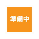 ※当店での出荷時には万全のチェックをしておりますが、食品類、特に缶製品などは、現状の輸送状況では多少の凹みは避けられませんのであらかじめご了承ください。※こちらの商品はお取り寄せ商品となりますため発送までにお時間がかかる場合がございます。※欠品の場合は別途ご連絡致します。何卒ご理解くださいますようよろしくお願い致します。