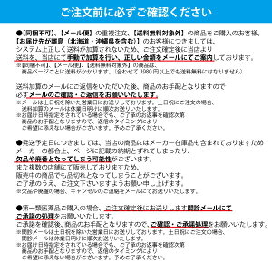 【送料無料】【第2類医薬品】ロート アルガード クリニカルショット マイルド(13ml)【アルガード】【メール便対応】[花粉症対策]