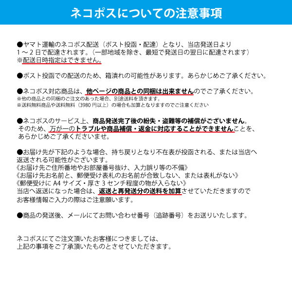 【ネコポス】オレンジケア使いきり手袋S100枚 3