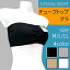 チューブトップブラジャー【casual gear】M/L/LL(綿素材)メール便2点まで190円配送可
