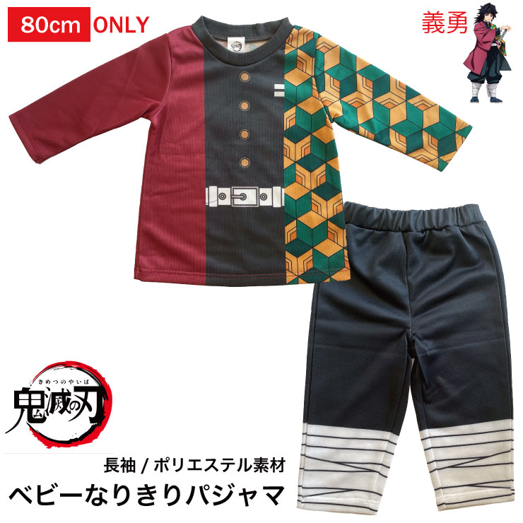 ѰΥ㤨(᡼бĿ180cm Ǥο ʤ꤭  ѥѿȥ 饯 ݥꥨƥǺ ٲͦפβǤʤ595ߤˤʤޤ