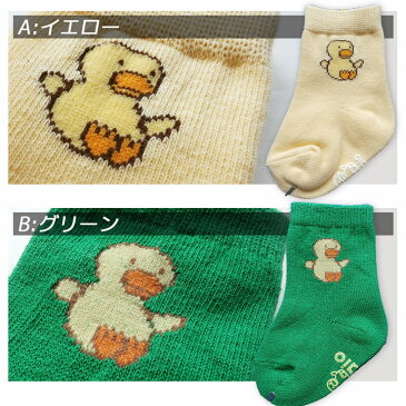 無地ひよこ柄【ティンカーベル】ベビーソックス☆メール便6点まで配送可