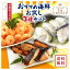 ᳤3糧åȡ Ǯभ 1kgۡڵԤ ҵ̣ͮұˡۡڹ縩 फ M 1kg850g50γۥե ץ쥼  ̵ ָ  ɤ  渵