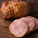 【大山どり】 ハム 250g 燻製ハム スモークチキン 鶏ハム ロースハム 【 加工品 国産牛 国産 ご挨拶 新生活】