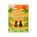 鳥取ハワイ牛ホルモンカレー180g ご当地レトルトカレー　【お土産 プチギフト　贈り物 保存食 常温保存 長期保存 おかず 感謝 嬉しい プレゼント 贈答 おもたせ 高級 大人 ご挨拶 パーティ レトルトカレー 御歳暮】