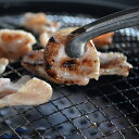 【国産豚】 ホルモン タレ漬け みそ味 350g 解凍して焼くだけ!「旨」シリーズ 【 加工品 国産牛 国産 ご挨拶 新生活】