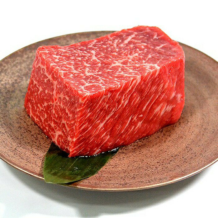 鳥取和牛 モモ ブロック 150g 2個セット【ブロック肉 ステーキ肉 黒毛和牛 冷凍 赤身 ローストビーフ ステーキ 国産 和牛 メス牛 A4 A5 ランクギフト お取り寄せ グルメ 誕生日プレゼント お中…