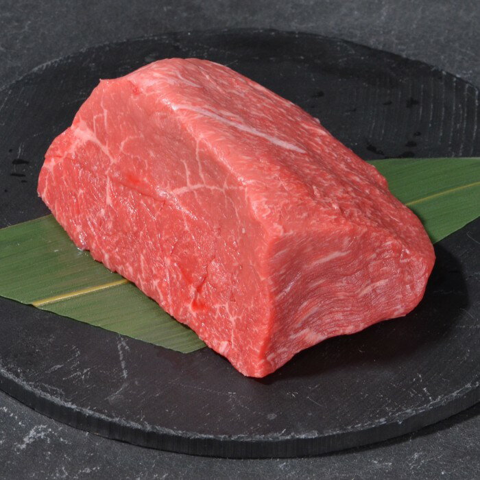 鳥取和牛やわらか赤身ブロック200g（モモ、ウデ他）【美味しい手作りローストビーフに！ 】