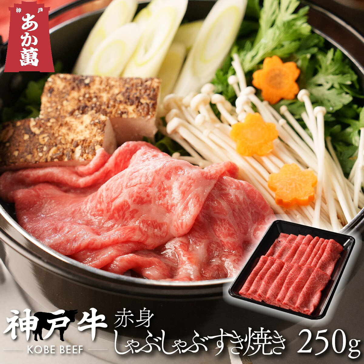 ڿ͵ ֿ Ƥ֤ 250g  ȥ졼 Ƥ ֤ 񻺵    渵 ƥեȡ