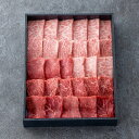 神戸牛 焼肉御膳 600g 化粧箱黒【焼肉 おうち焼肉 おうち焼き肉 お肉 BBQ バーベキュー 和牛 黒毛和牛 ブランド牛 牛肉 肉 母の日 父の日 寒中見舞い 御祝 御礼 誕生日 入学お祝い 卒業お祝い】 1