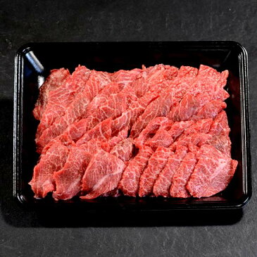 神戸牛焼肉BBQセット600g 訳アリふぞろい 詰合せ