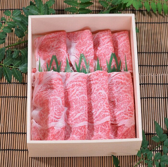 【鳥取和牛】【黒毛和牛】 特上ロース しゃぶしゃぶ用 400g 【 A5ランク 化粧箱付き すき焼き しゃぶしゃぶ 和牛 国産牛 国産 牛肉 ご挨拶 新生活】