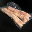 【鳥取県産牛】 アキレス 500g 【 もつ鍋 煮込み 国産牛 国産 牛肉 ご挨拶 新生活】
