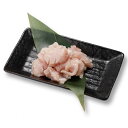 【鳥取県産牛】 ホルモン 上ミノ 焼肉用 100g 【 トレー 焼肉 もつ鍋 煮込み 国産牛 国産 牛肉 ご挨拶 新生活 バーベキュー】
