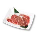 【鳥取和牛】【黒毛和牛】 ロース 霜降り 焼肉用 霜降り大判ロース 焼きすき 100g 【 トレー すき焼き しゃぶしゃぶ 和牛 国産牛 国産 牛肉 ご挨拶 新...