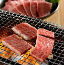 特選ロース 鳥取和牛　焼肉御膳 1100g 化粧箱黒【焼肉 おうち焼肉 おうち焼き肉 お肉 BBQ バーベキュー 和牛 黒毛和牛 ブランド牛 牛肉 肉 母の日 父の日 寒中見舞い 御祝 御礼 誕生日 入学お祝い 卒業お祝い】 2