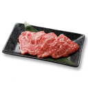 【鳥取和牛】【黒毛和牛】 ロース 焼肉用 100g 【 トレー 焼肉 和牛 国産牛 国産 牛肉 ご挨拶 新生活 バーベキュー】