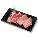 【鳥取和牛】【黒毛和牛】 特上カルビ 焼肉用 100g 【 トレー 焼肉 和牛 国産牛 国産 牛肉 ご挨拶 新生活 バーベキュー】