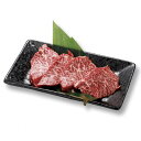 【鳥取和牛】【黒毛和牛】 ハラミ 焼肉用 100g 【 トレー 焼肉 もつ鍋 和牛 国産牛 国産 牛肉 ご挨拶 新生活 バーベキュー】