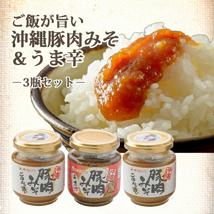 【最大600円OFFクーポン配布中】NISHIKIYA KITCHEN 胡麻味噌担々　にしきや ニシキヤ nishikiya レトルト ごはんのお供 辛い 坦々 かけごはんの素