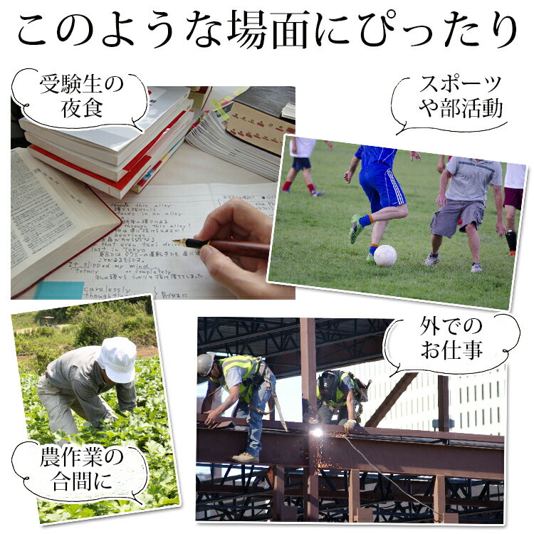 色々なシーンに