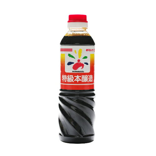 赤マルソウ 特級醤油 500ml メーカー直送　RCP　沖縄　しょうゆ　本醸造　特級しょうゆ　かけ醤油　沖縄醤油　沖縄しょうゆ　本醸造しょうゆ　本醸造醤油 1